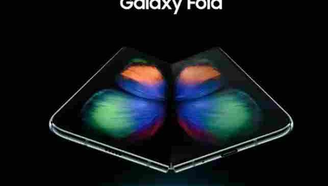Samsung Galaxy Fold : Le Smartphone Pliable (Détails, prix, sortie)