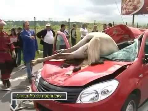Un accident très étrange, à regarder!!