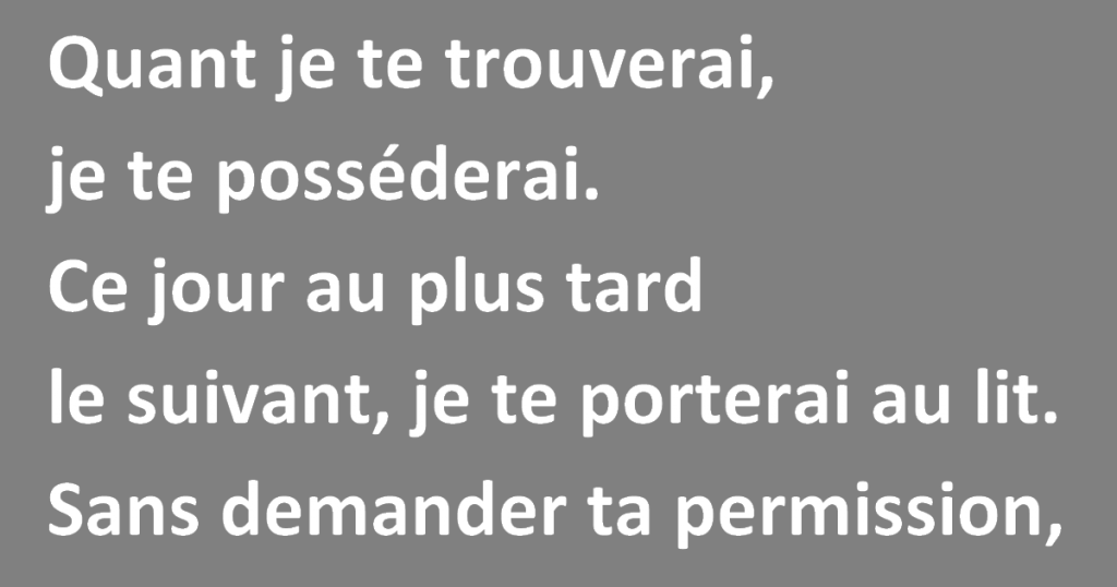 La plus belle des déclarations !