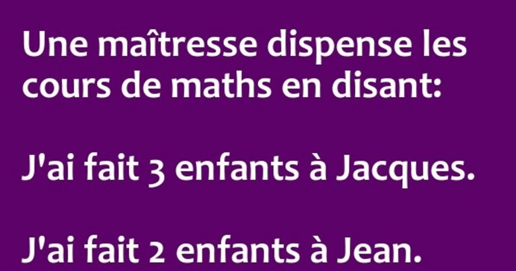 Une maîtresse dispense …