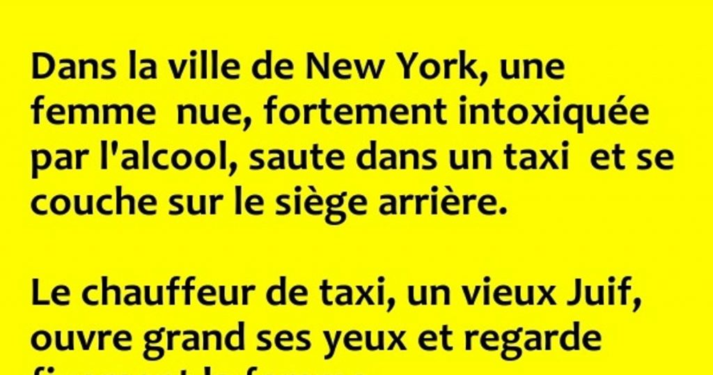 Dans la ville de New York, une femme entièrement nue…