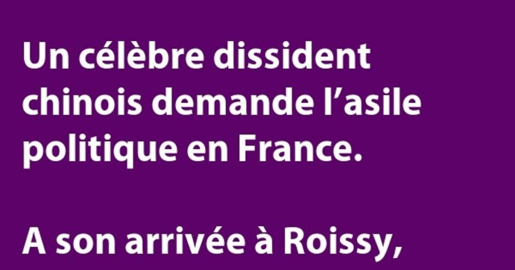 Un célèbre dissident chinois demande l’asile …